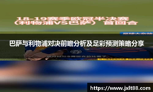 乐天堂APP