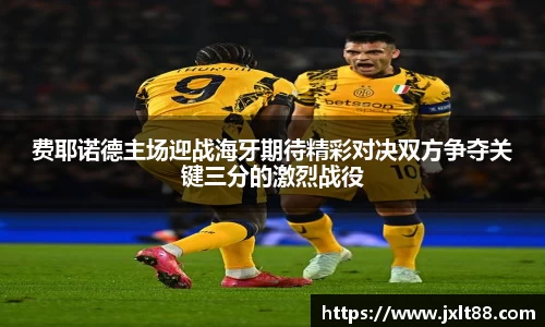 乐天堂官网