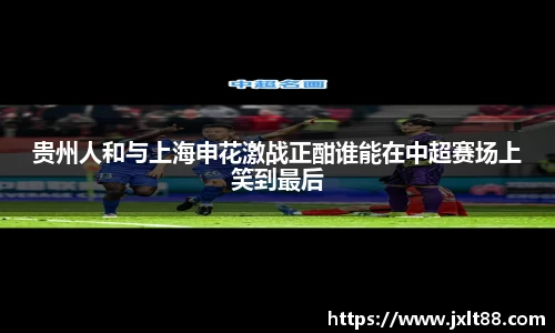 乐天堂