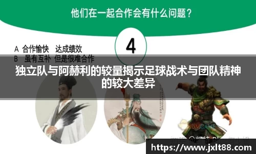 乐天堂APP