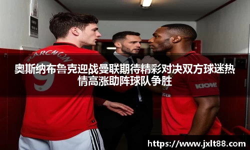 乐天堂官网