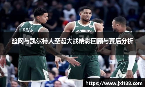 乐天堂平台