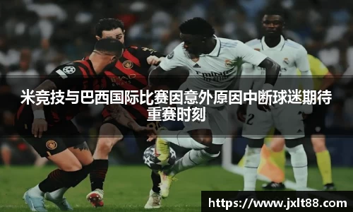 乐天堂官网