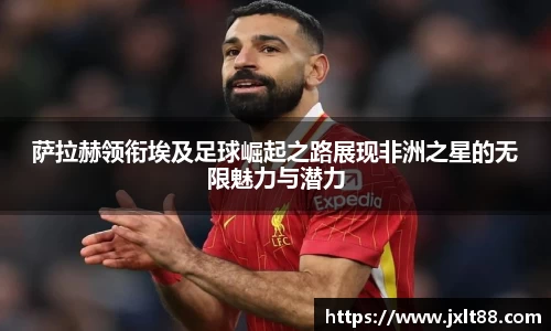 乐天堂官网