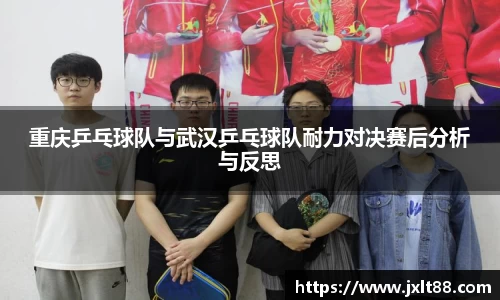 乐天堂官网