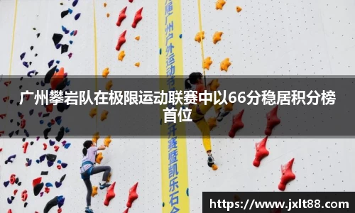 乐天堂官网