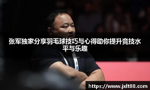 乐天堂