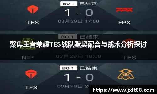 乐天堂APP