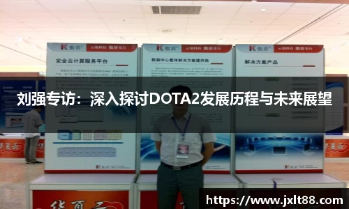 乐天堂