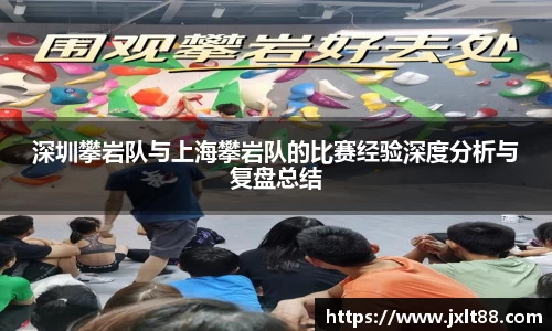 乐天堂平台