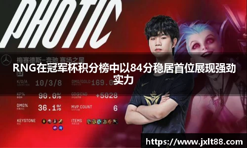 乐天堂