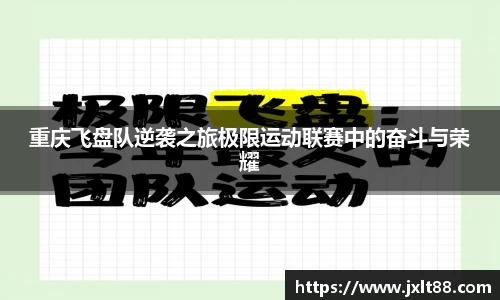 乐天堂APP