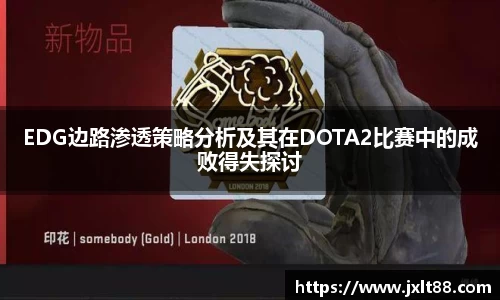 乐天堂官网