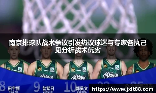 乐天堂APP