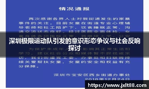乐天堂