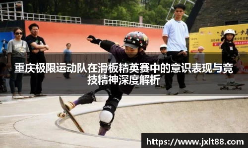 乐天堂平台