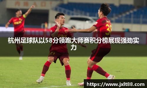 乐天堂平台