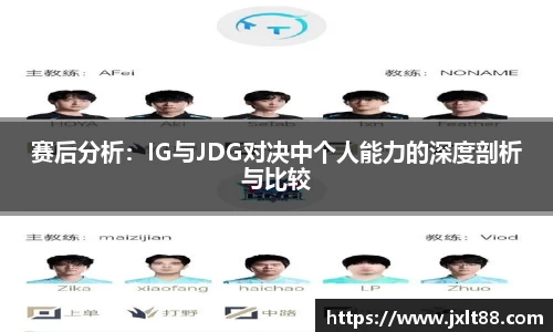乐天堂平台