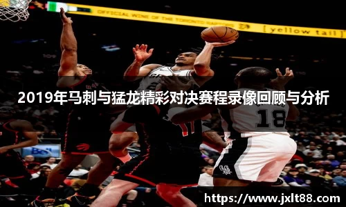 乐天堂