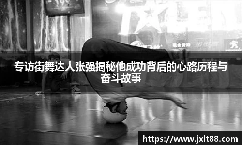 乐天堂官网