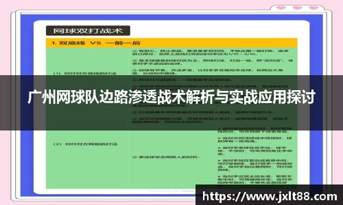 乐天堂平台