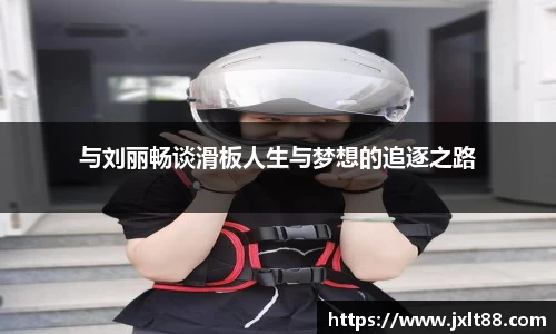 乐天堂