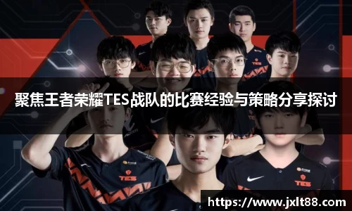 乐天堂