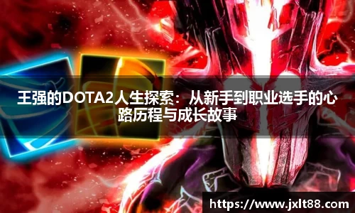 乐天堂官网