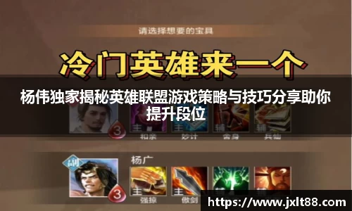 乐天堂