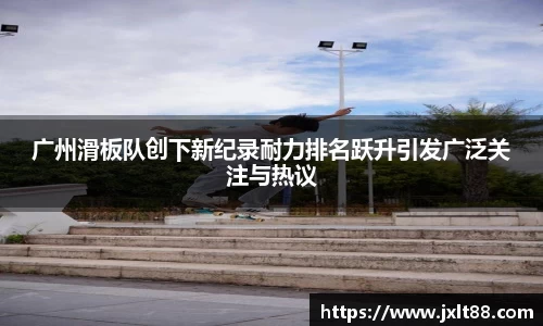 乐天堂