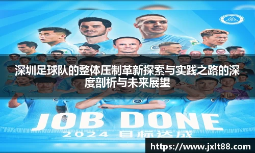 乐天堂平台