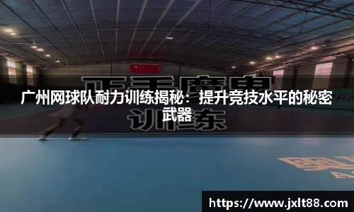 乐天堂