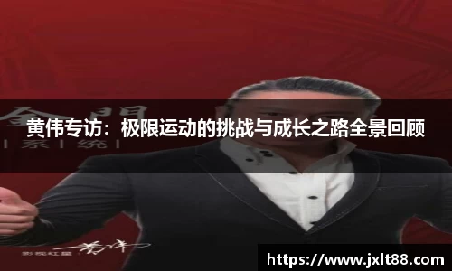 乐天堂