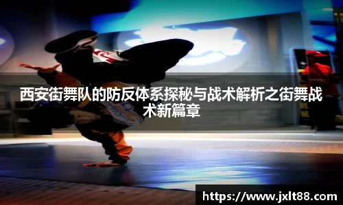 乐天堂官网