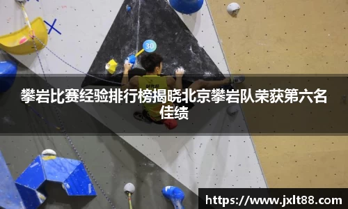 乐天堂