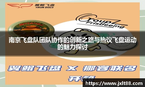 乐天堂平台