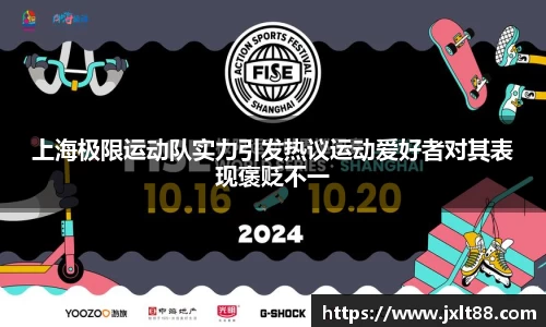 乐天堂APP