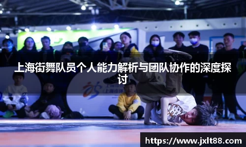 乐天堂平台