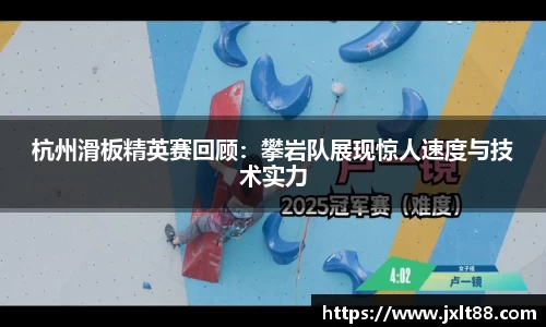 乐天堂APP