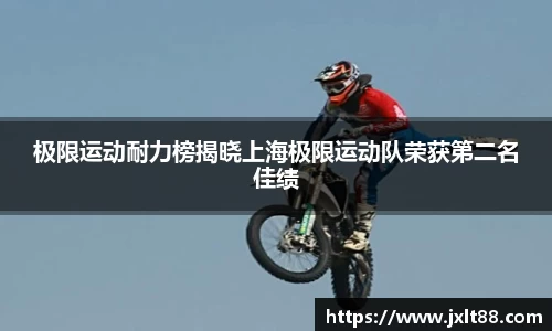 乐天堂APP