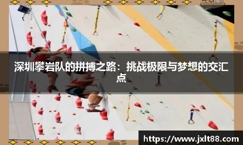 乐天堂官网