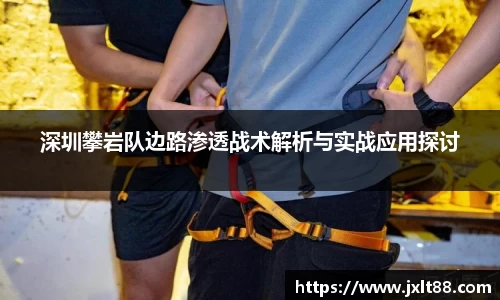 乐天堂APP