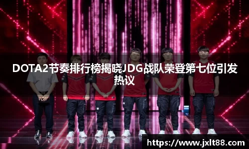 乐天堂官网