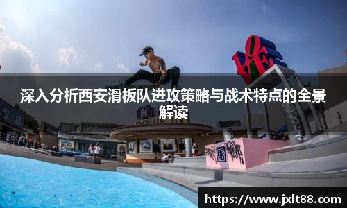 乐天堂平台