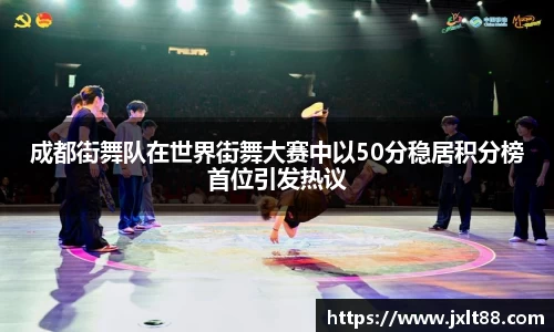 乐天堂官网