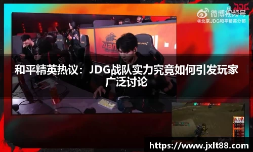 乐天堂官网