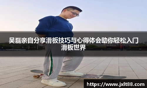 乐天堂平台