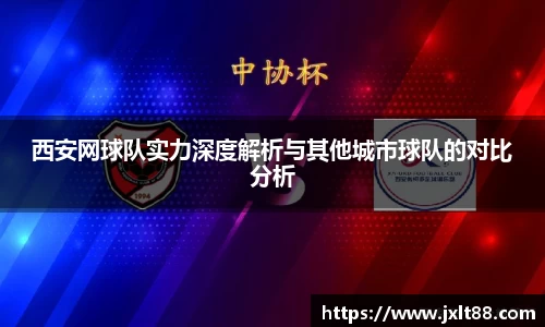 乐天堂官网