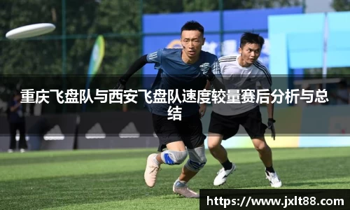 乐天堂