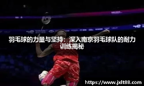 乐天堂APP